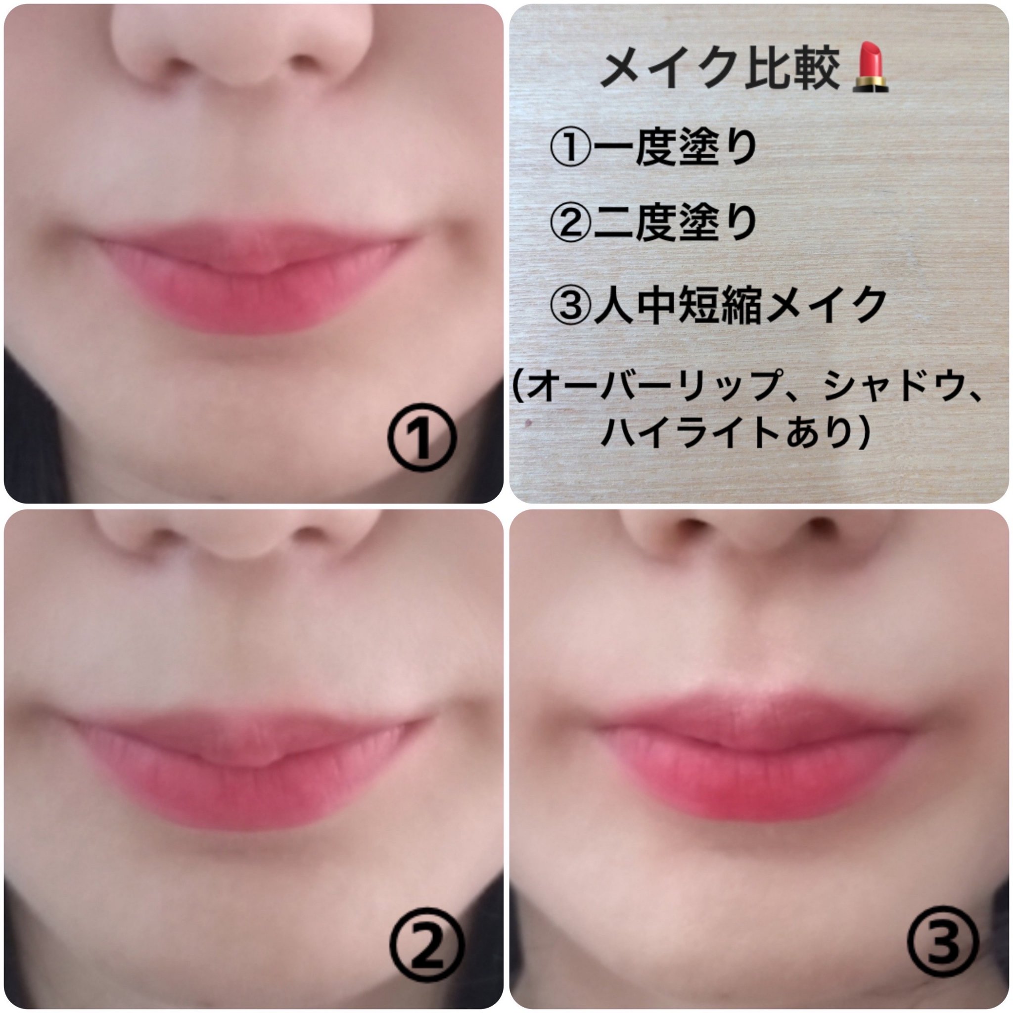 ブルーミング エディション エンドレス グロー イルミネーター サンリット/DEAR DAHLIA/パウダーハイライトを使ったクチコミ（2枚目）