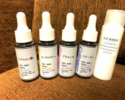 D濃密美容液 コラーゲン/DAISO/美容液を使ったクチコミ(1枚目)