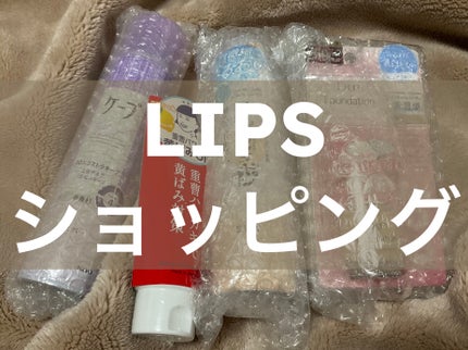 重曹つるつるハミガキ/歯磨撫子/歯磨き粉を使ったクチコミ(1枚目)