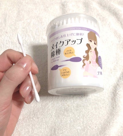 しずくネイルシール/キャンドゥ/ネイルシールを使ったクチコミ(4枚目)