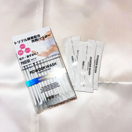 パウダーウォッシュ N/PHOEBE BEAUTY UP/洗顔パウダーを使ったクチコミ(1枚目)