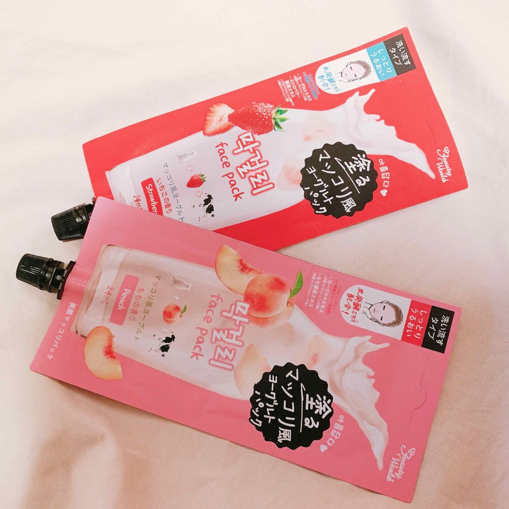 BJ美肌マッコリパック/ビューティーワールド/洗い流すパック・マスクを使ったクチコミ（1枚目）