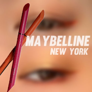 ウルトラカラー アイライナー BR-4 明るくヘルシー オレンジブラウン/MAYBELLINE NEW YORK/リキッドアイライナーを使ったクチコミ（1枚目）