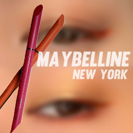 ウルトラカラー アイライナー/MAYBELLINE NEW YORK/リキッドアイライナーを使ったクチコミ(1枚目)