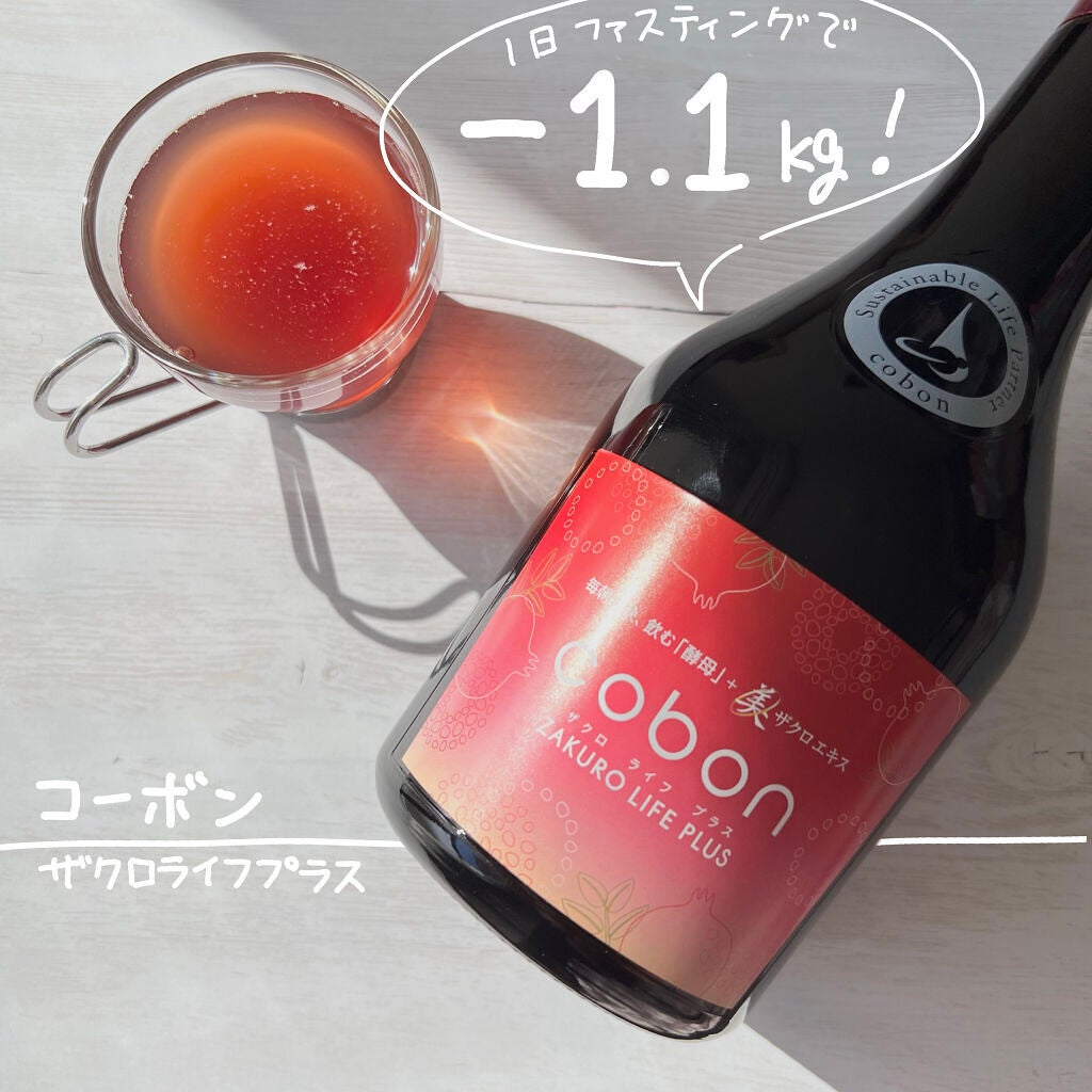 ザクロライフプラス/COBON/酵素ドリンクを使ったクチコミ(1枚目)