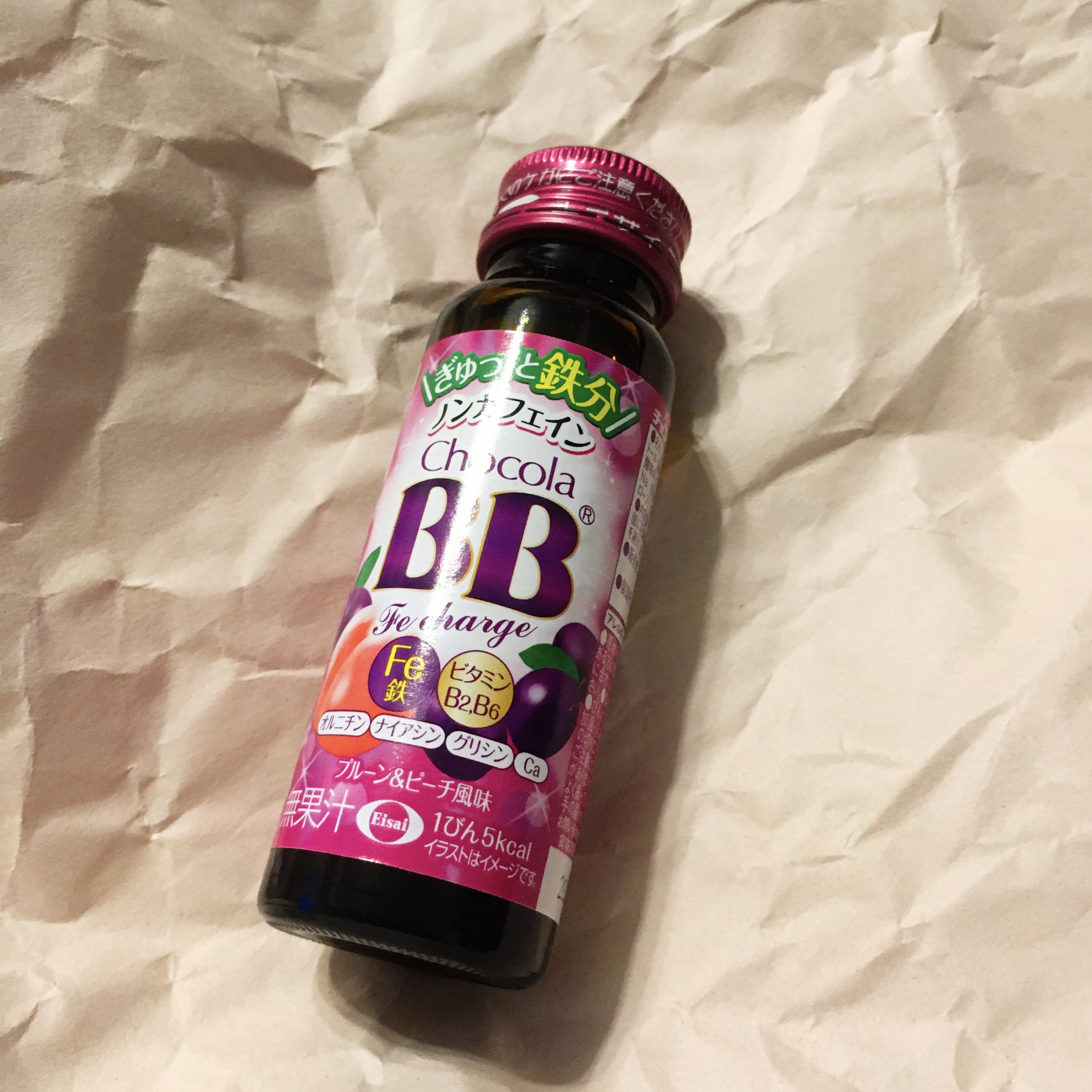 チョコラBB Feチャージ/チョコラBB/美容ドリンクを使ったクチコミ（1枚目）