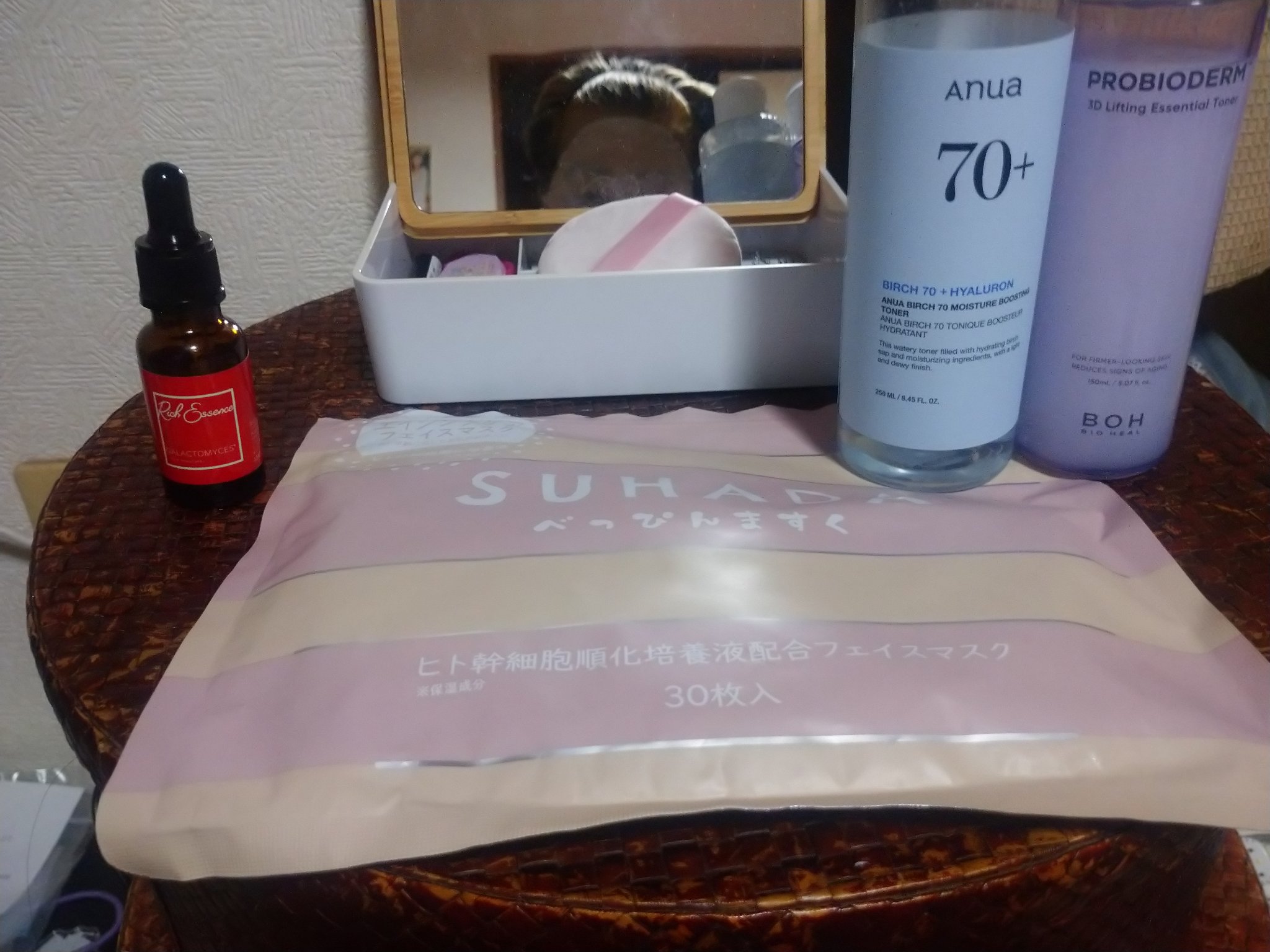 シラカバ70％水分ブースティングセラム/Anua/美容液を使ったクチコミ（1枚目）