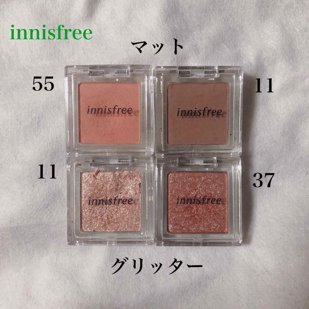 マイアイシャドウ マット/innisfree/アイシャドウパレットを使ったクチコミ(1枚目)