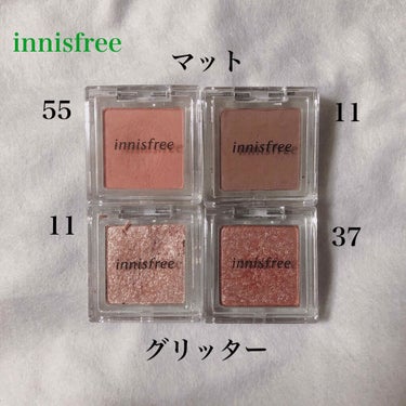 マイアイシャドウ マット/innisfree/アイシャドウパレットを使ったクチコミ（1枚目）