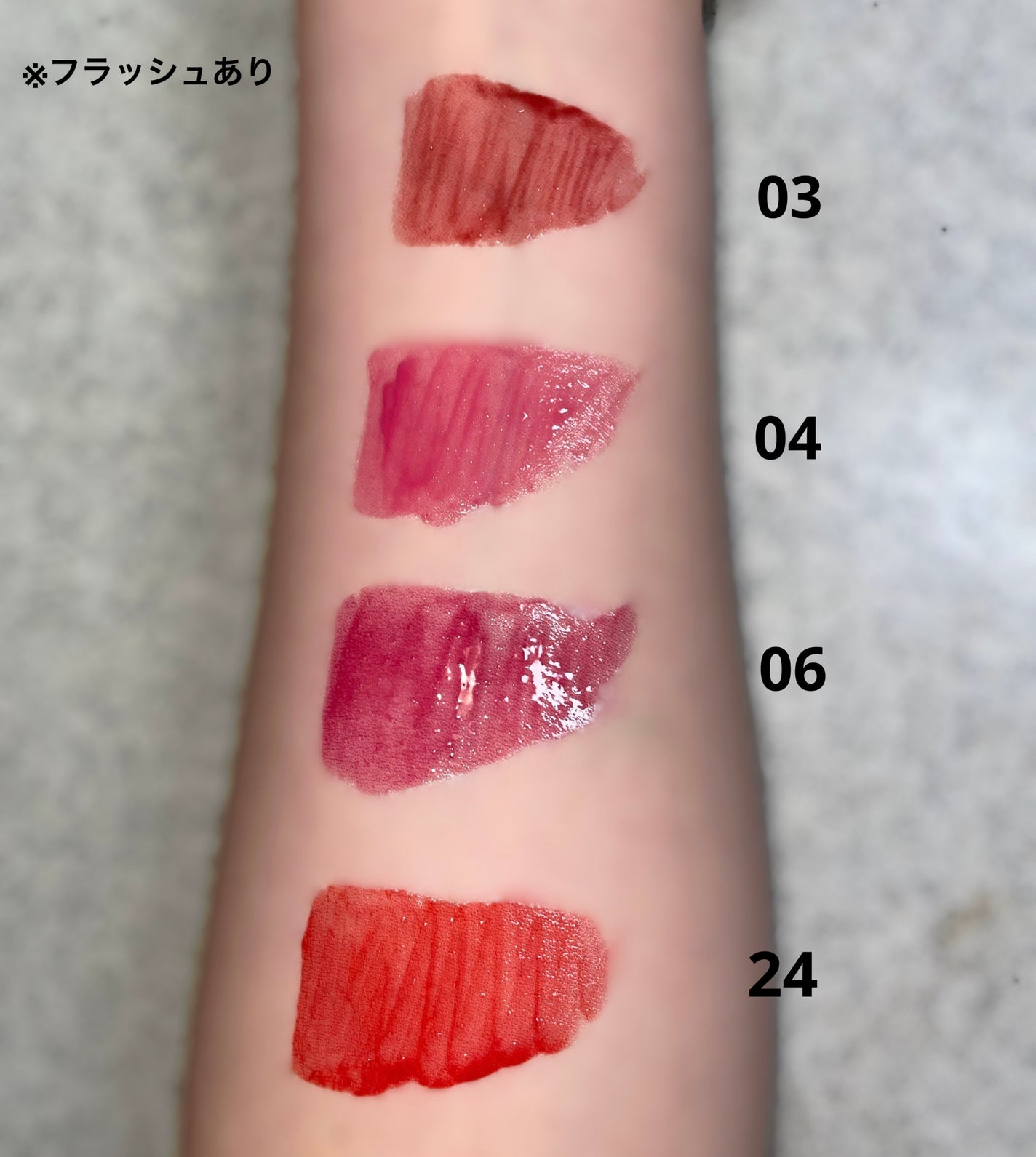 インク ムード グロイ ティント/PERIPERA/リップティントを使ったクチコミ(8枚目)