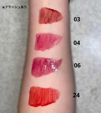 インク ムード グロイ ティント/PERIPERA/リップティントを使ったクチコミ(8枚目)