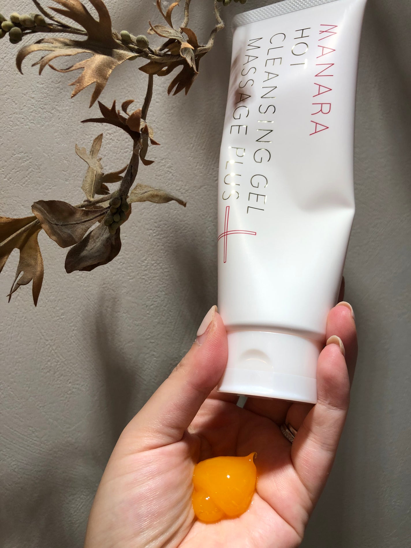 ホットクレンジングゲル マッサージプラス/マナラ/クレンジングジェルを使ったクチコミ(5枚目)