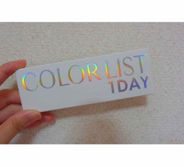 COLORLIST COLORLIST 1day