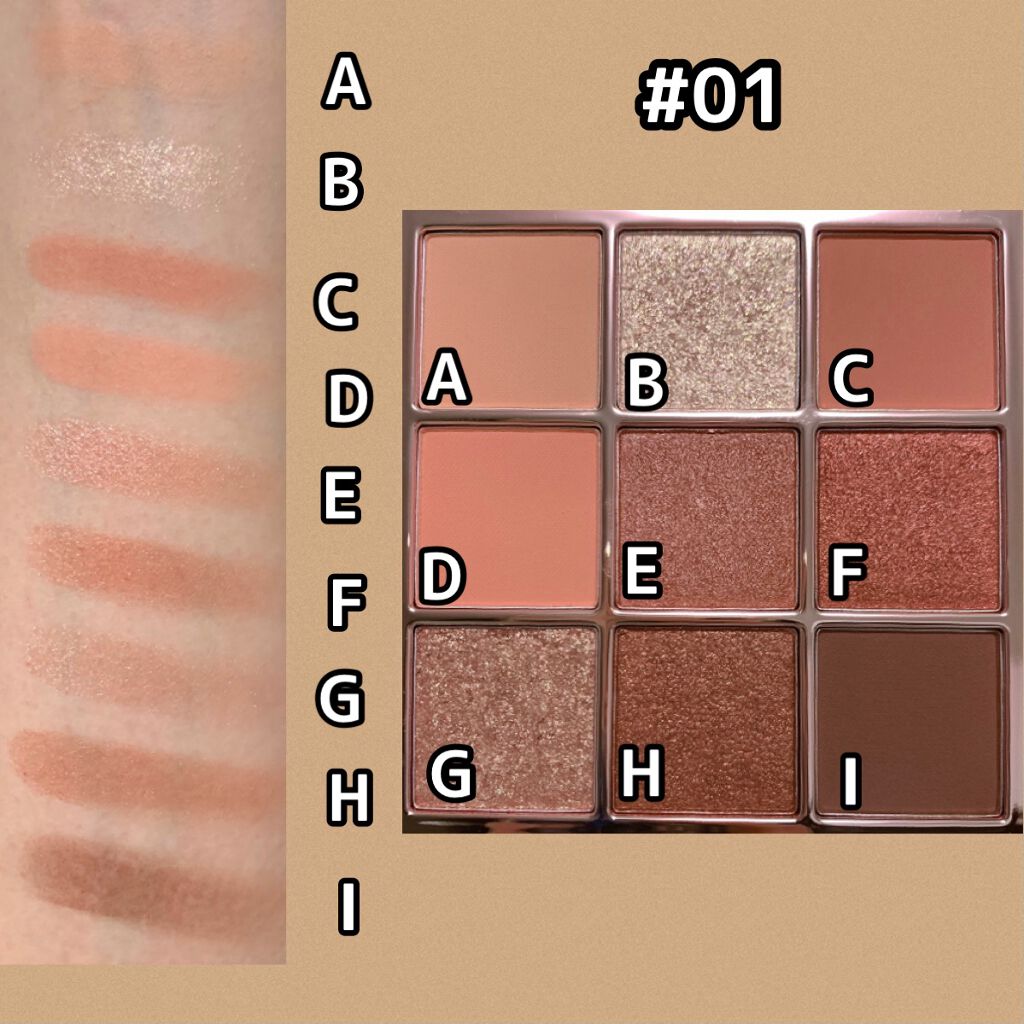 The Bella collection eyeshadow palette/CELEFIT/アイシャドウパレットを使ったクチコミ（2枚目）