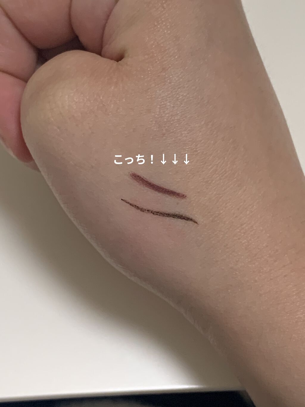 クリーミータッチライナー/キャンメイク/ジェルアイライナーを使ったクチコミ（3枚目）
