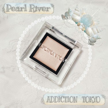 ☆ADDICTION      THE EYESHADOW CREAM☆

Pearl River  011C

リニューアルして新登場したクリームシャドウ！
気になったので、Moon Riverを購入