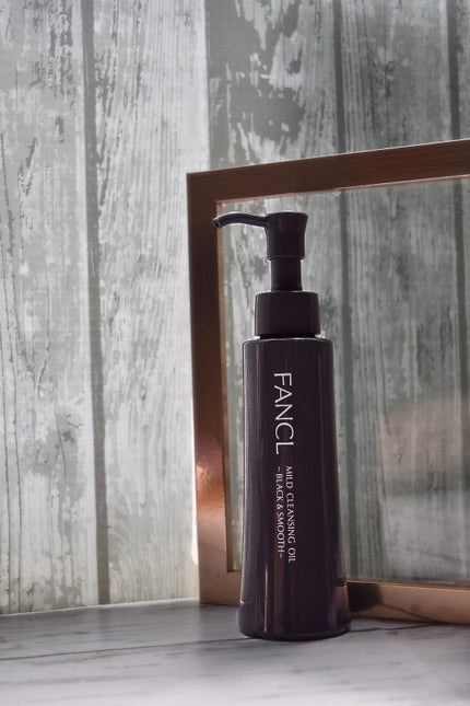 マイルドクレンジング オイル〈ブラック&スムース〉/ファンケル/オイルクレンジングを使ったクチコミ(1枚目)