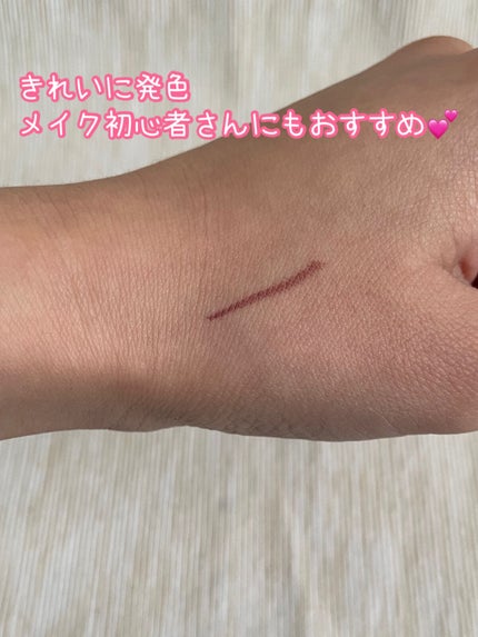 ラスティングリキッドライナー/キャンメイク/リキッドアイライナーを使ったクチコミ(4枚目)