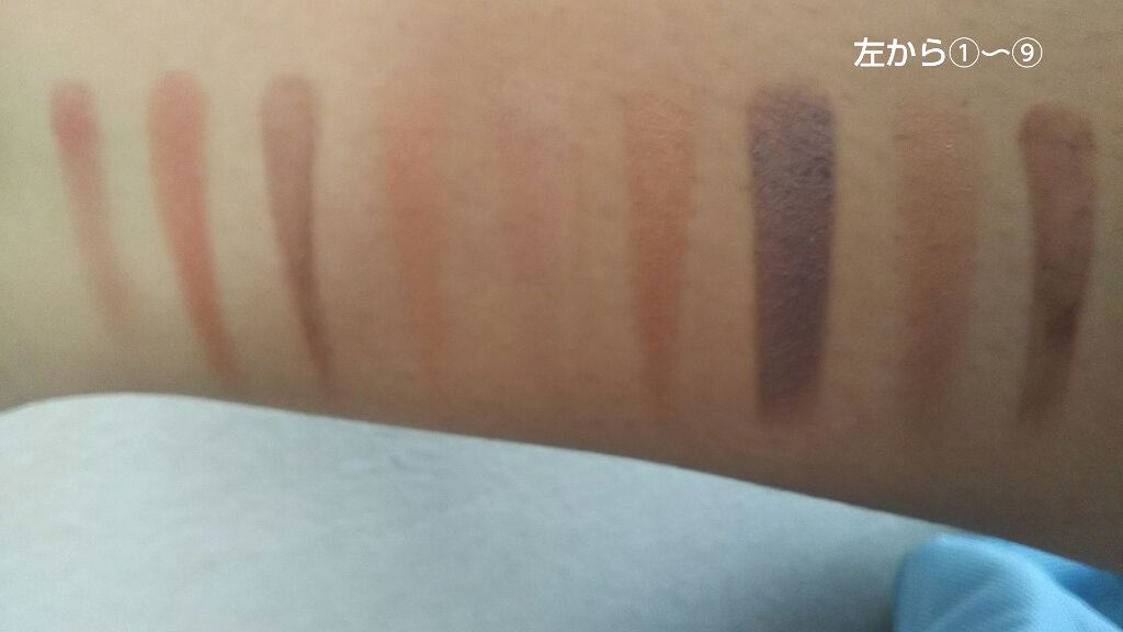 UR GLAM　BLOOMING EYE COLOR PALETTE/U R GLAM/アイシャドウパレットを使ったクチコミ（3枚目）