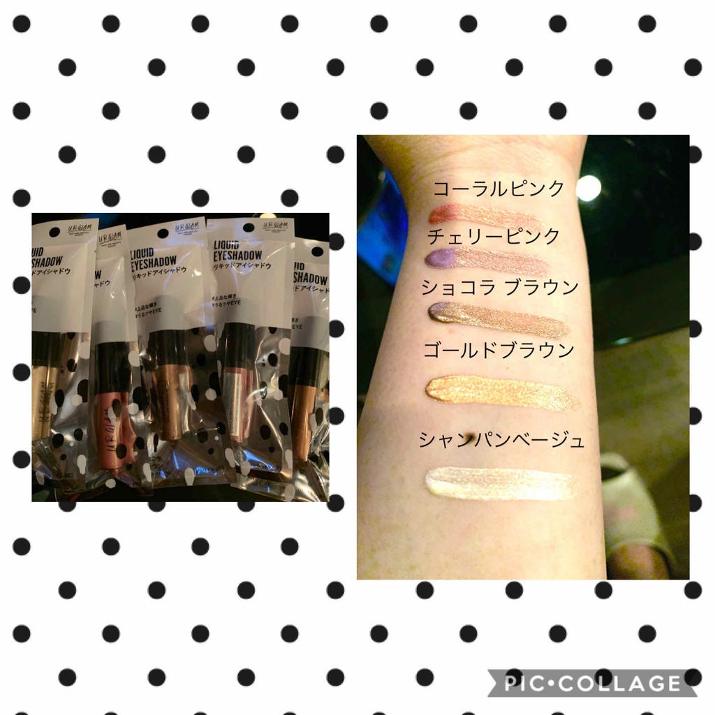 UR GLAM LIQUID ROUGE/U R GLAM/口紅を使ったクチコミ(4枚目)