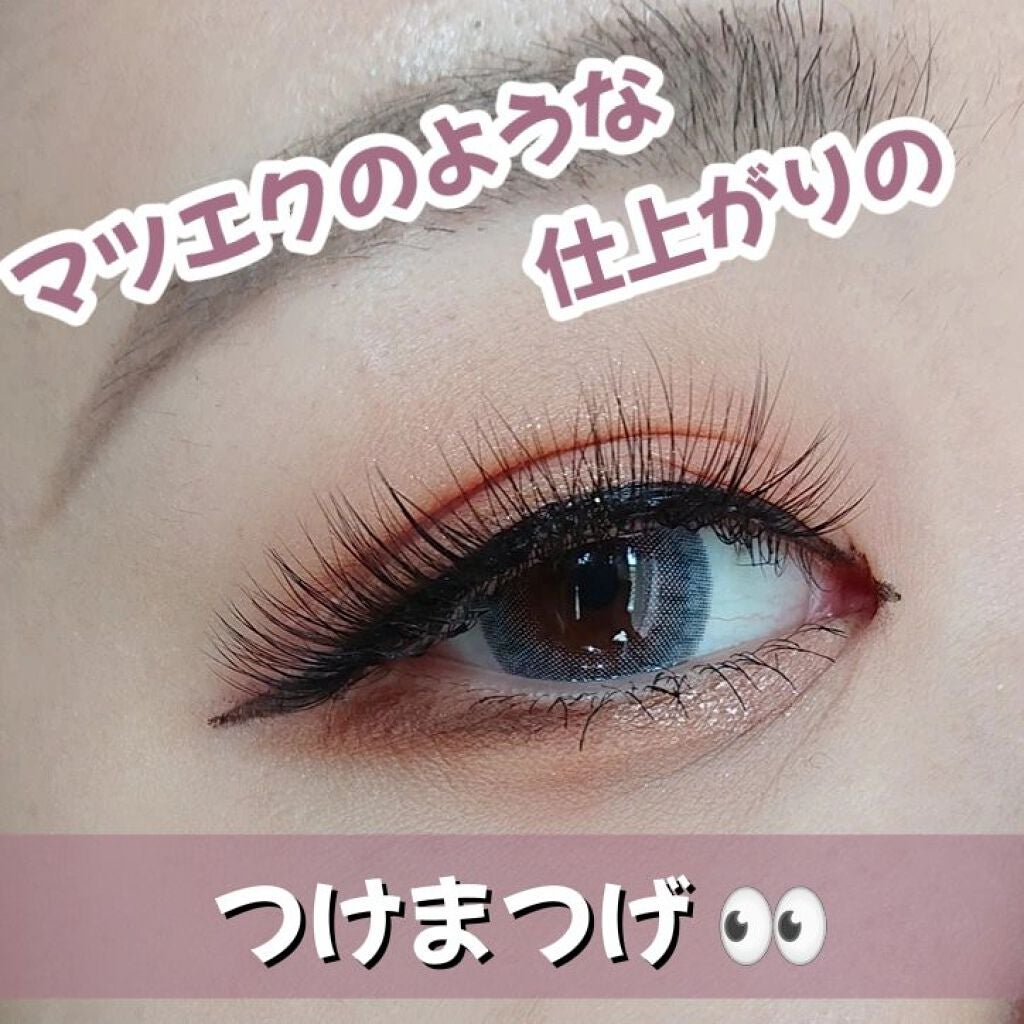ヌーディスウィートシリーズ/Diamond Lash/つけまつげを使ったクチコミ(1枚目)