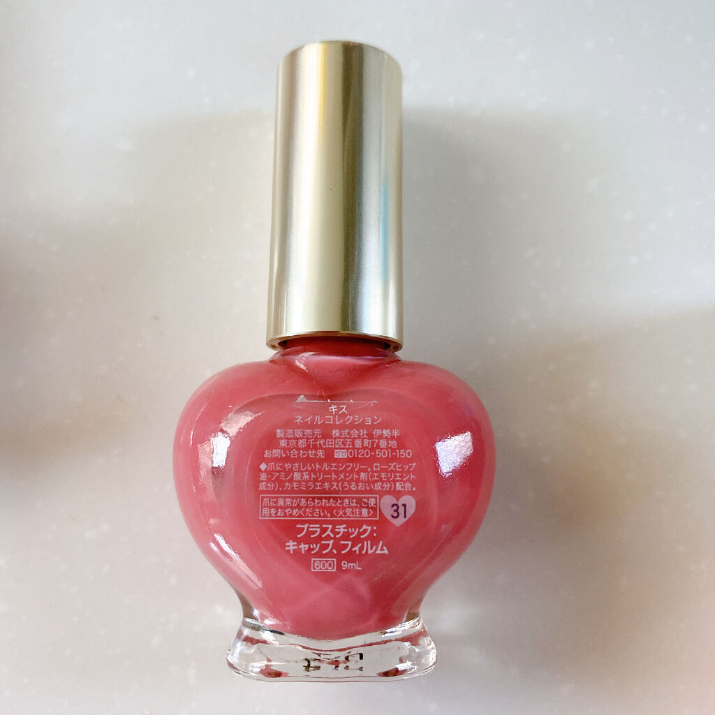 ネイルコレクション/KiSS/マニキュアを使ったクチコミ（2枚目）