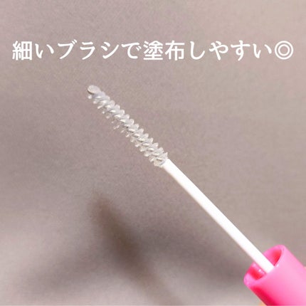 ストロング カールキーパー WP/ヒロインメイク/マスカラトップコートを使ったクチコミ(2枚目)