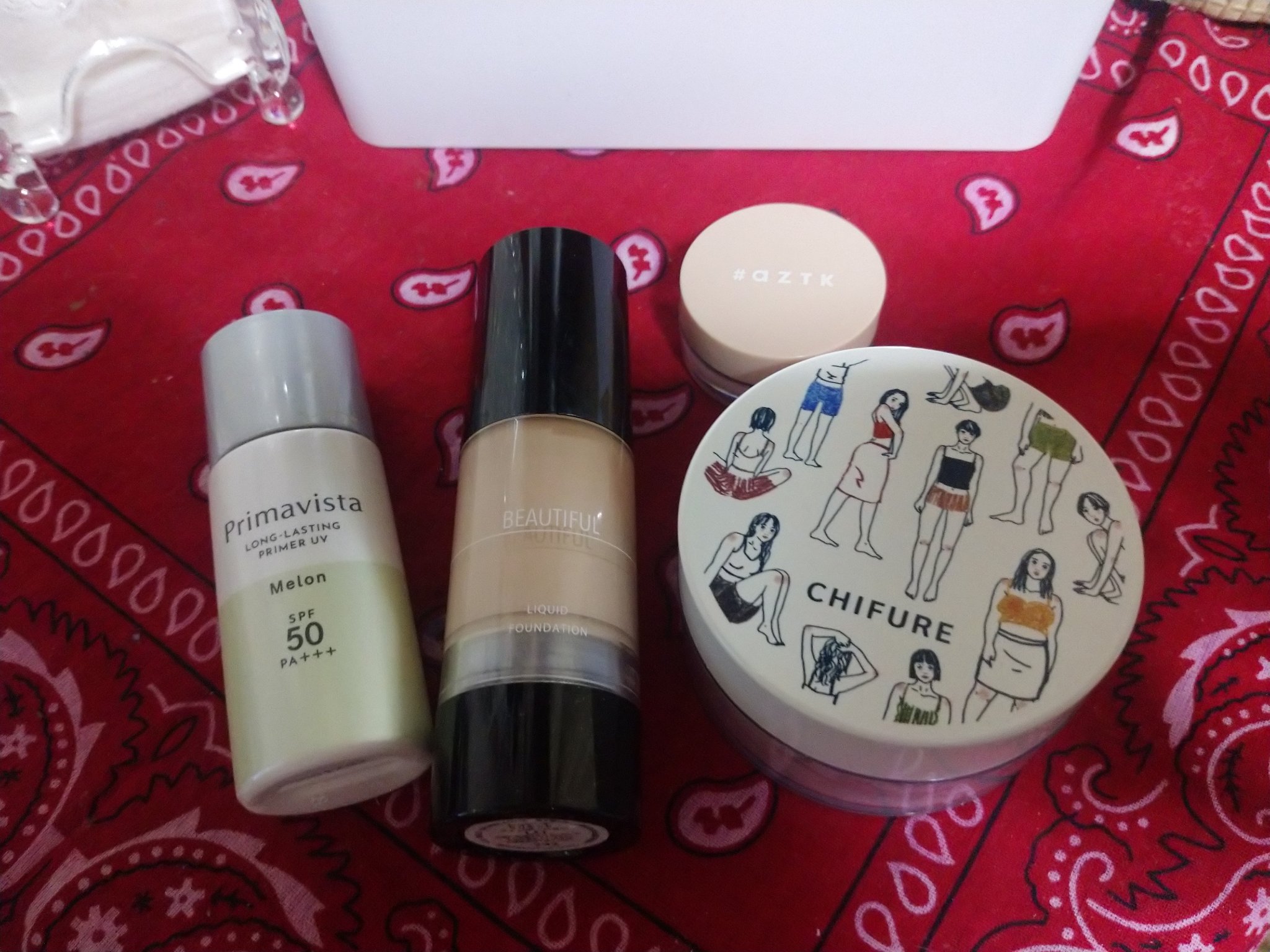 スキンプロテクトベース＜皮脂くずれ防止＞SPF50/プリマヴィスタ/化粧下地を使ったクチコミ（1枚目）