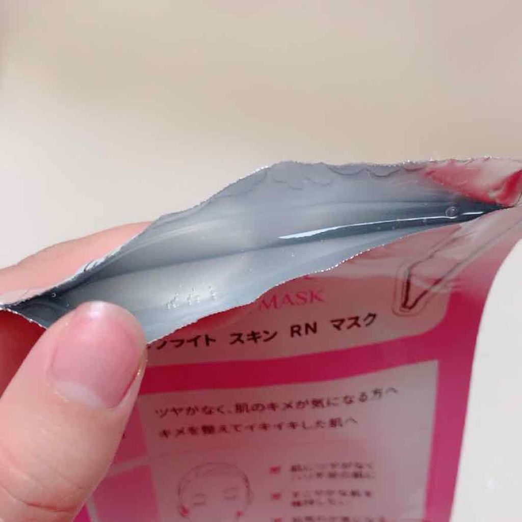 ビタ ブライト スキン リニューアル マスク/LEADERS/シートマスク・パックを使ったクチコミ(3枚目)