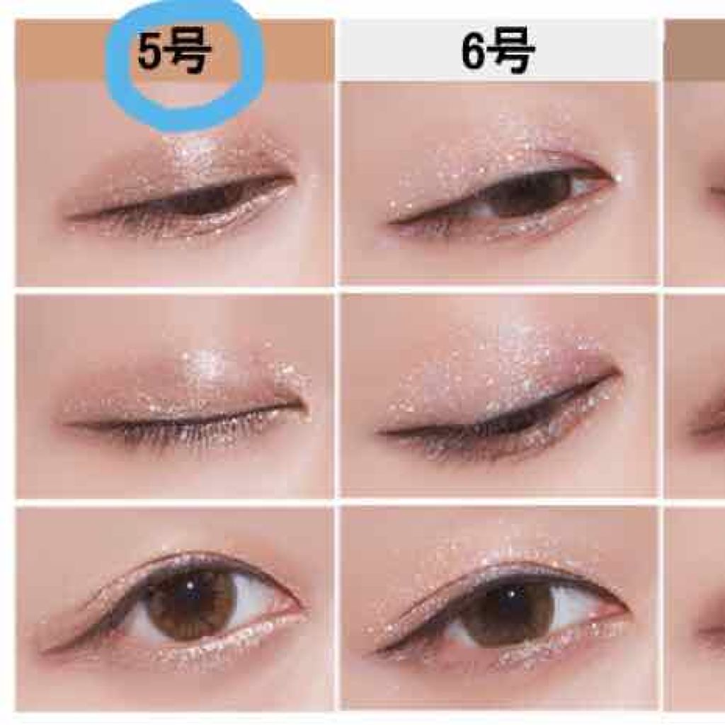 アイグリッター/A’pieu/グリッターを使ったクチコミ(2枚目)