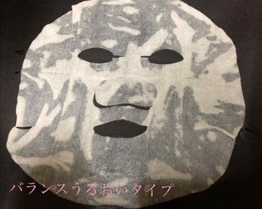 フェイスマスク ルルルン5S マツキヨ限定/ルルルン/シートマスク・パックを使ったクチコミ（2枚目）