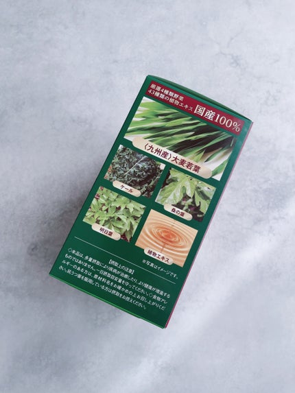 akopoko09 on LIPS 「🎼.•*¨*•.¸¸🎶栄養バランスの良さで注目されている、大麦..」(4枚目)