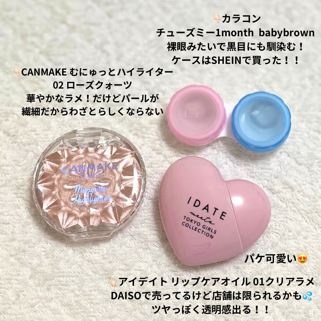 スーパーあぶらとり紙/コンビニック セレクティ サファリ/あぶらとり紙を使ったクチコミ(6枚目)