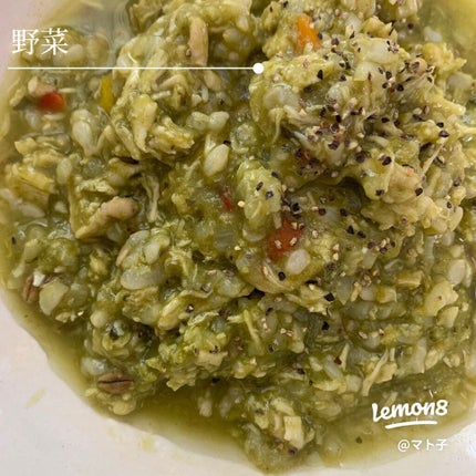 PFCリゾット/PFCスタンダード/食品を使ったクチコミ(5枚目)