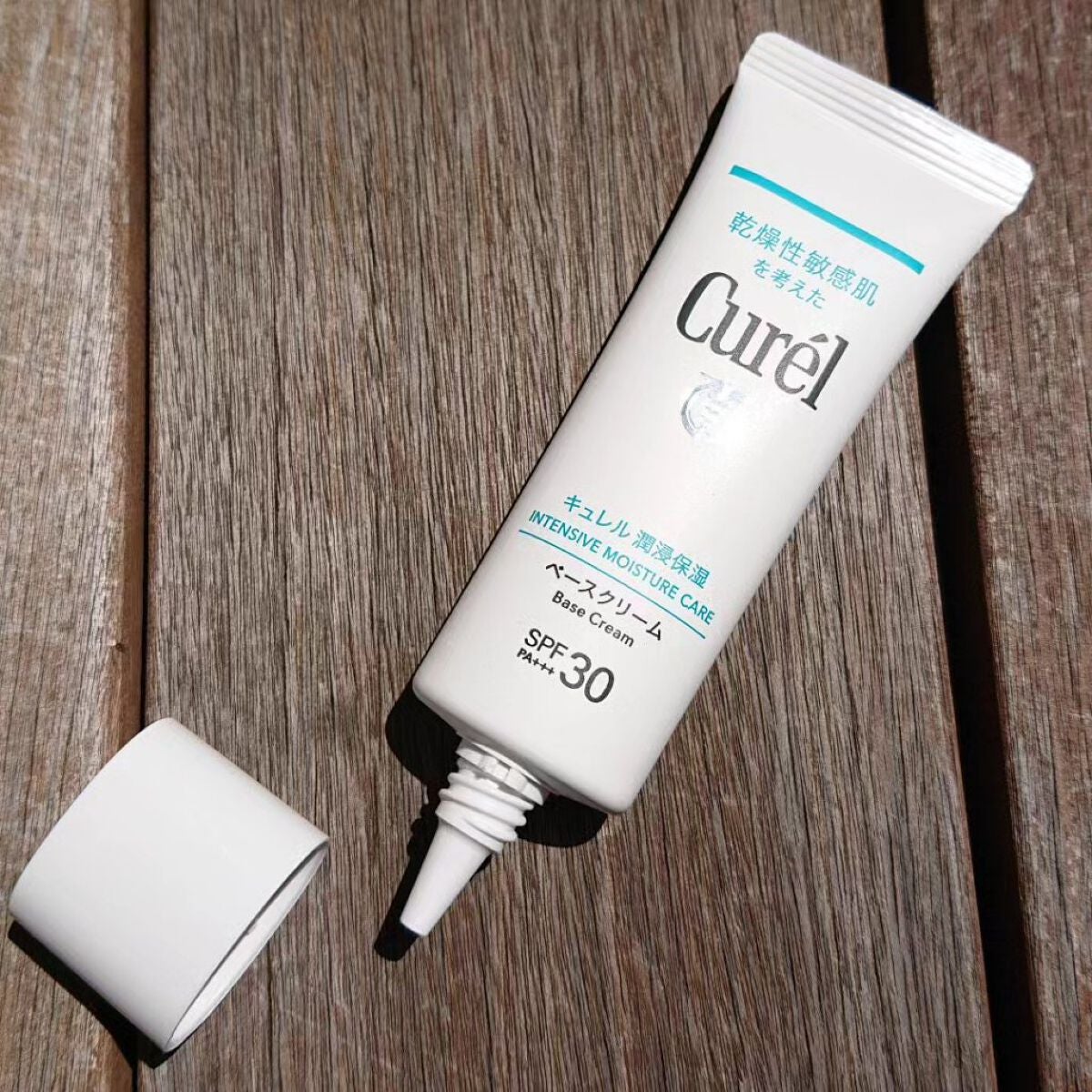 潤浸保湿 ベースクリーム /キュレル/日焼け止めクリームを使ったクチコミ(3枚目)