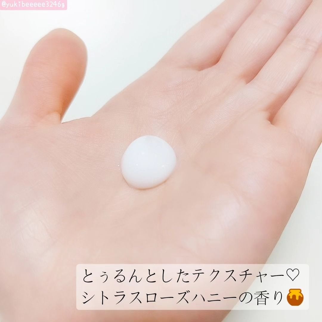 ハニーチェ ダメージリペア ヘアマスクY R/ハニーチェ/ヘアマスク・ヘアパックを使ったクチコミ(3枚目)