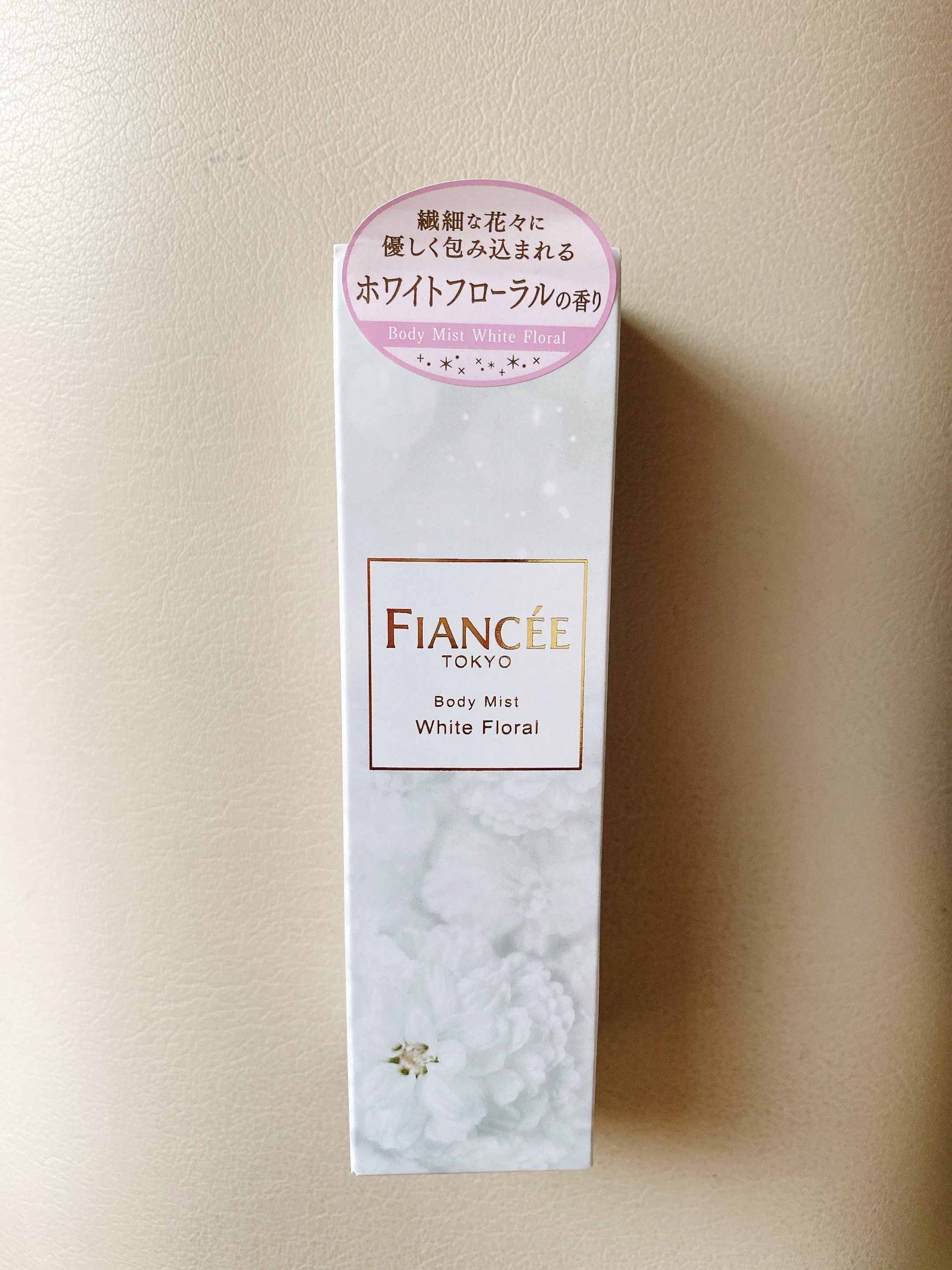 ボディミスト ホワイトフローラル/フィアンセ/香水(レディース)を使ったクチコミ（1枚目）