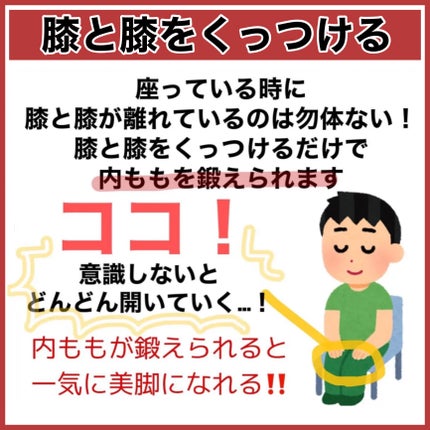 ハトムギ保湿ジェル(ナチュリエ スキンコンディショニングジェル)/ナチュリエ/美容液を使ったクチコミ(7枚目)