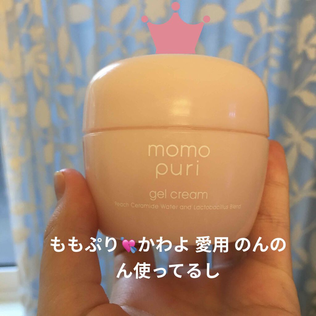 潤いジェルクリーム/ももぷり/オールインワン化粧品を使ったクチコミ（1枚目）