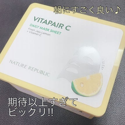 ビタペアCデイリーシートマスク/ネイチャーリパブリック/シートマスク・パックを使ったクチコミ(1枚目)