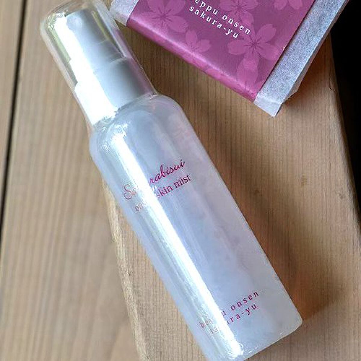SAKURAYU 桜美水ローション