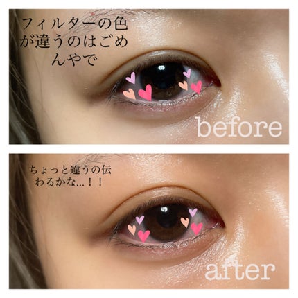 メッシュシートでこっそりふたえ/セリア/二重まぶた用アイテムを使ったクチコミ(4枚目)