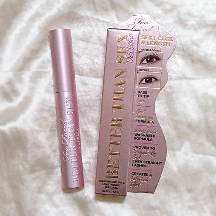 ~トゥー フェイスド ハングオーバー~ ピロー バーム リップ トリートメント/Too Faced/リップ美容液を使ったクチコミ(6枚目)