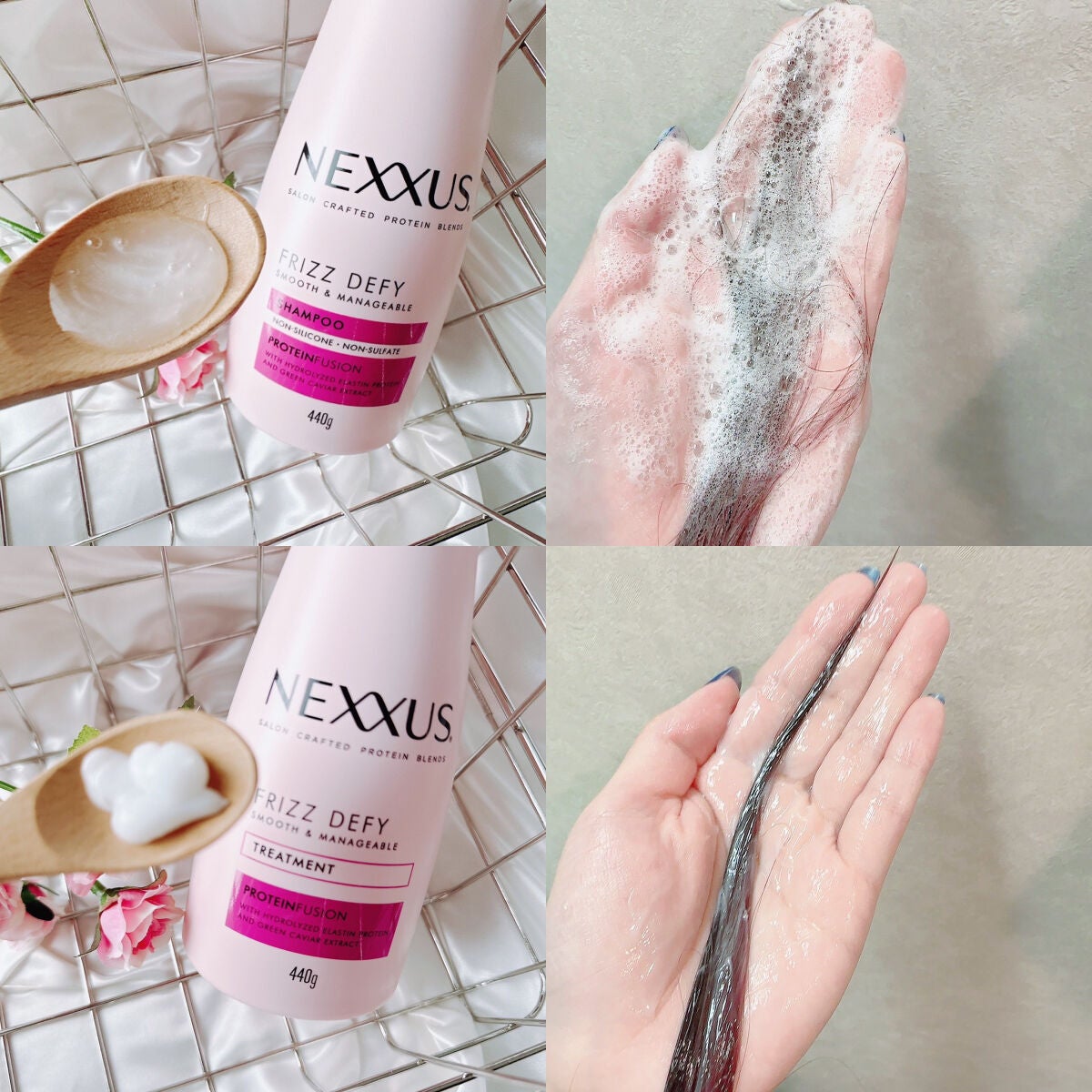 ネクサス スムースアンドマネージャブル 洗い流さないトリートメントオイル/NEXXUS(ネクサス)/ヘアオイルを使ったクチコミ(2枚目)