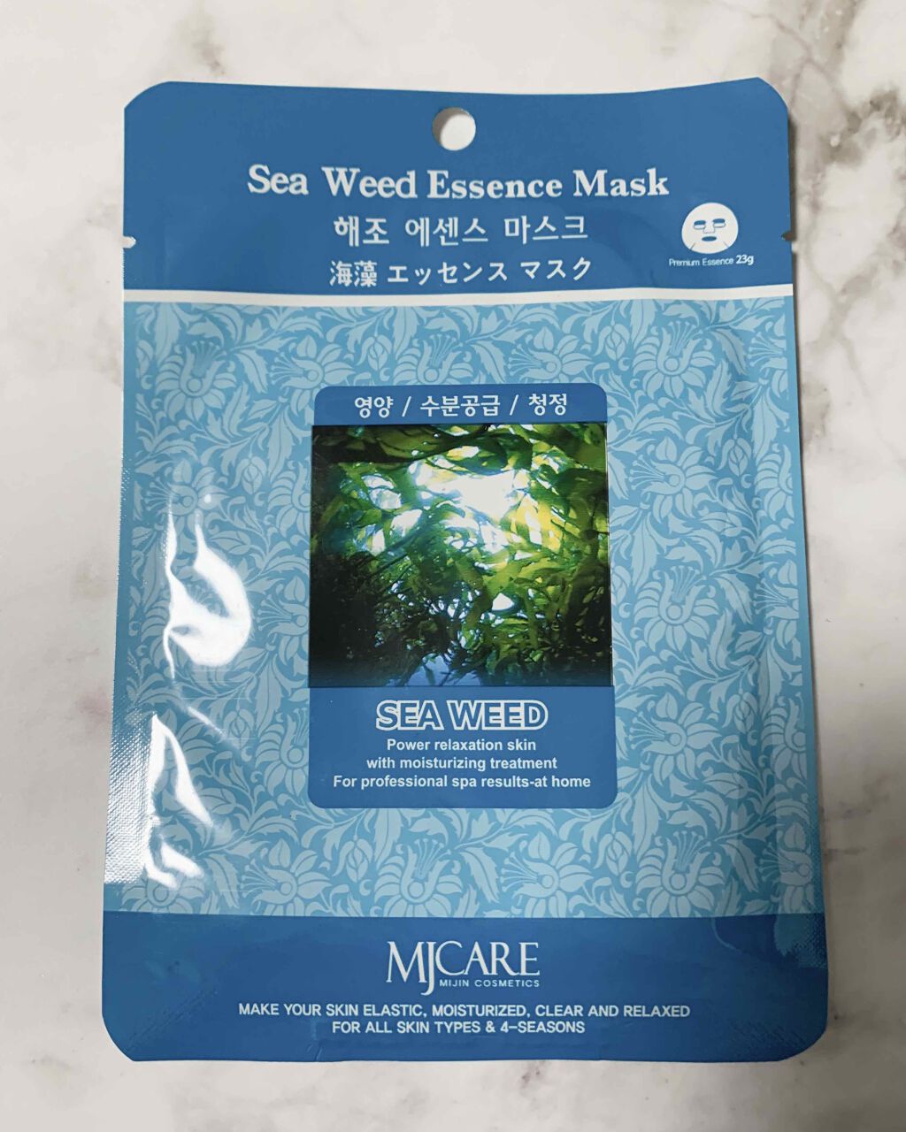 MJ-Care エッセンスマスク/MJ-Care/シートマスク・パックを使ったクチコミ（1枚目）