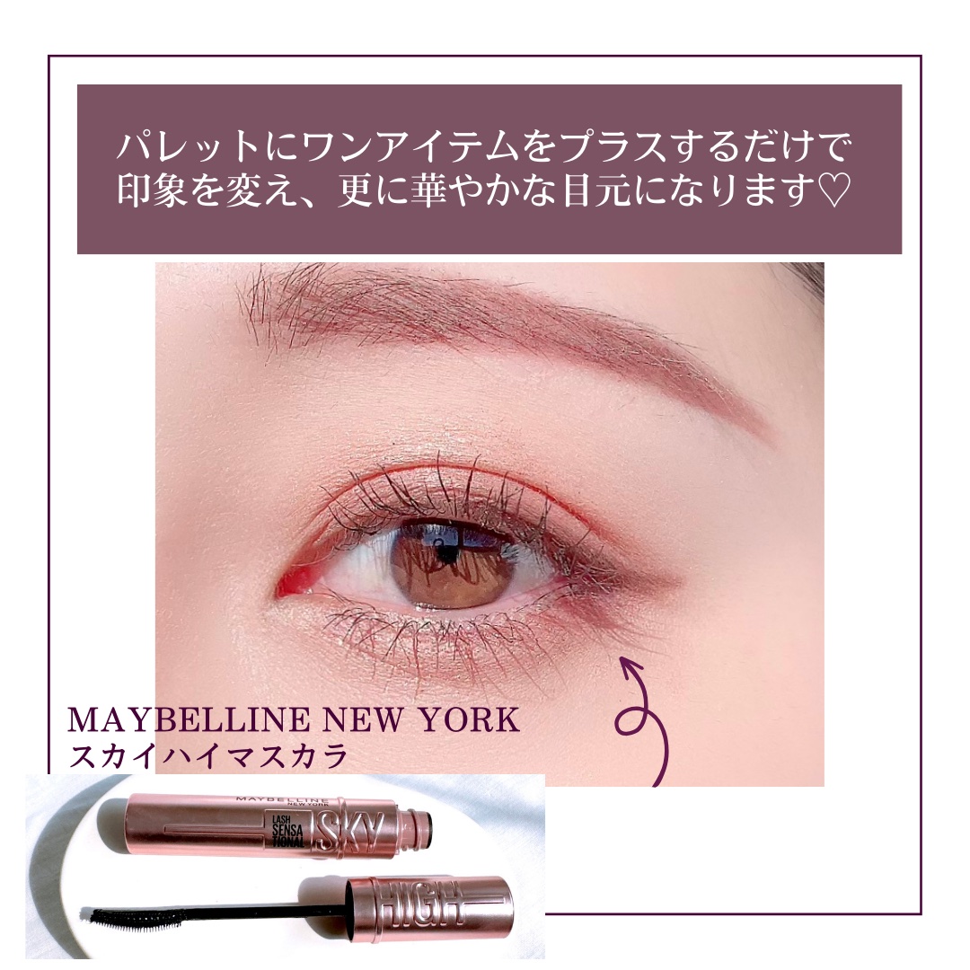 ダズルシャドウ/M・A・C/単色アイシャドウを使ったクチコミ（3枚目）