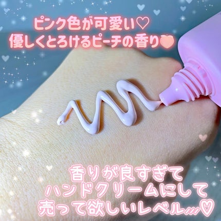 桃ナイアシン UVトーンアッププロテクション/Anua/化粧下地を使ったクチコミ(3枚目)