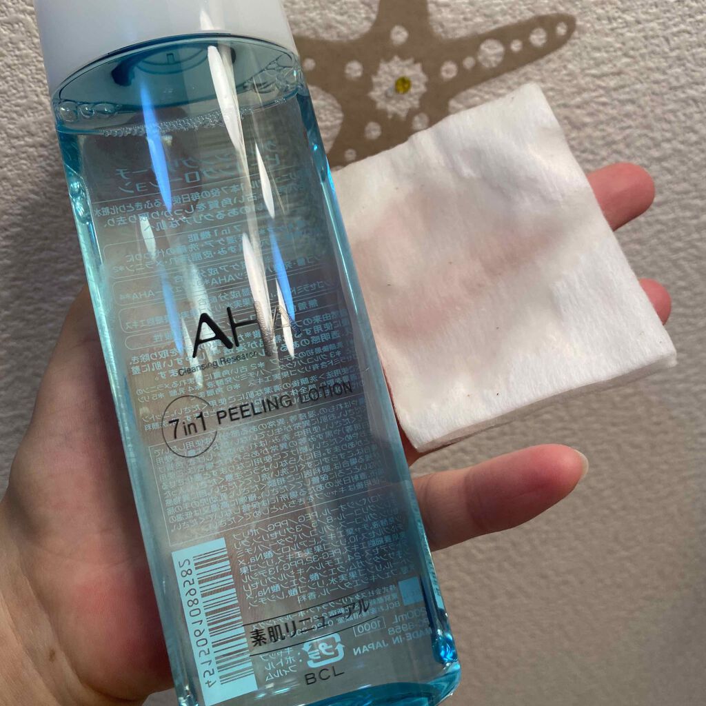 ピーリングローション/クレンジングリサーチ/ピーリングを使ったクチコミ(4枚目)
