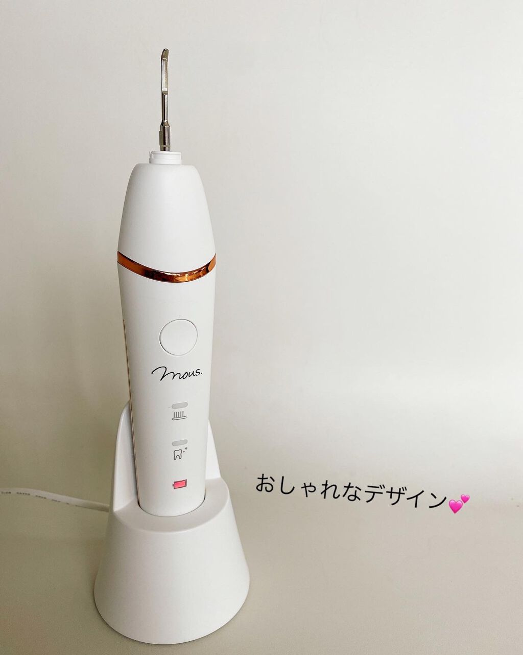 ORALUMINUS/mous./歯ブラシを使ったクチコミ(3枚目)