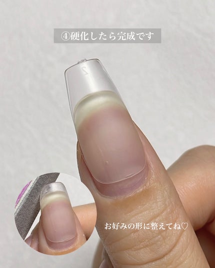 M✸GEL/Mpetit Japan/ジェルネイルを使ったクチコミ(5枚目)